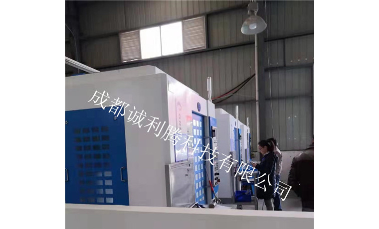 加工區（qū）域