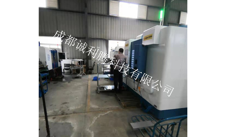 加工中（zhōng）心區域