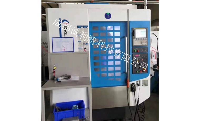 德國進口4軸鑽攻中心