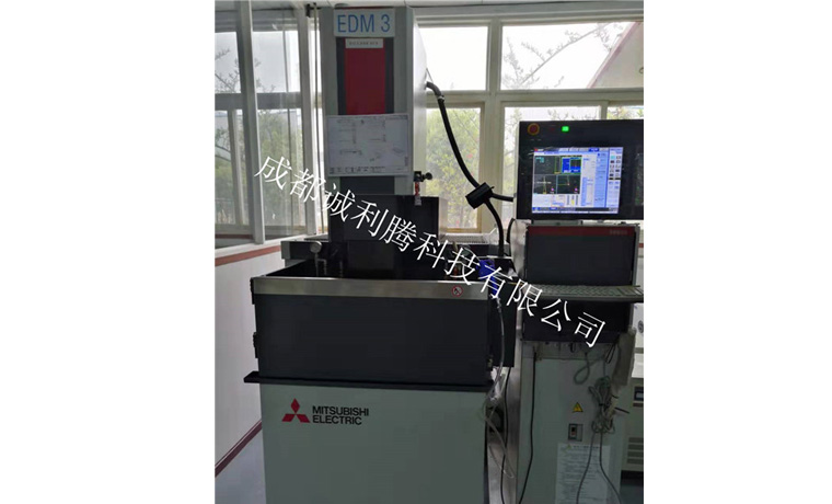 三菱鏡麵火花機