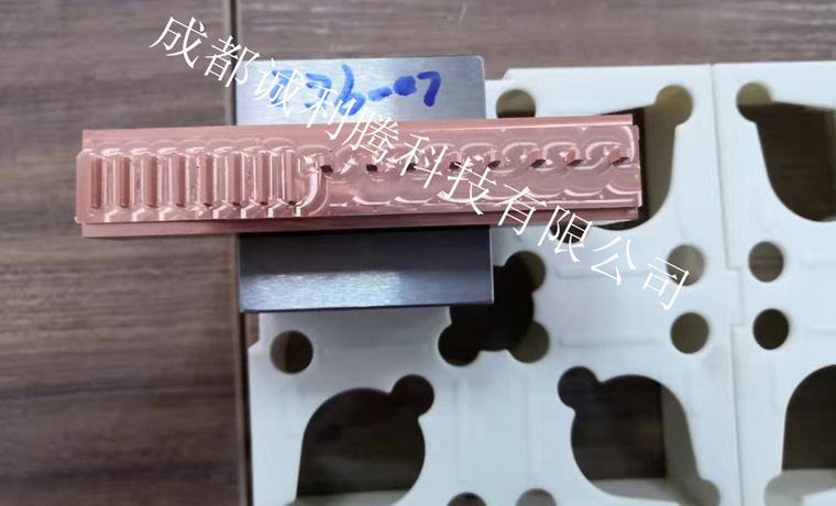 精（jīng）密銅零件0.005公差